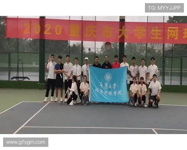 杭州网球队团队协作表现的数据分析与提升策略探讨