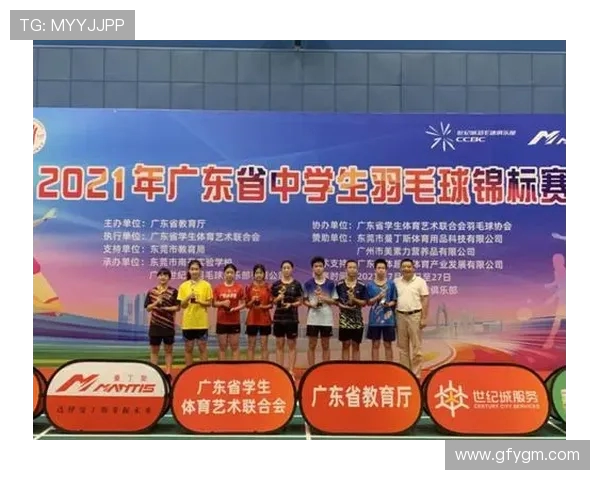 深圳羽毛球队荣登全国羽毛球比赛经验排行榜第二名的背后故事与启示 深圳羽毛球队荣登全国羽毛球比赛经验排行榜第二名的背后故事与启示