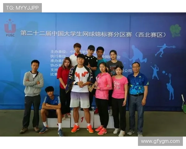 西安网球队默契配合探讨与训练方法分享