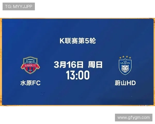 31日达伽马对决精彩赛事前瞻分析与球员状态评估