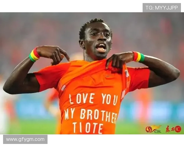 亚运赛场上巴勒斯坦与叙利亚的激烈对决引发球迷热情期待