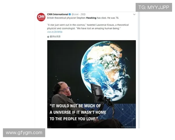 探索奥蓬达的魅力与传奇揭示其在文化与历史中的独特地位与影响力