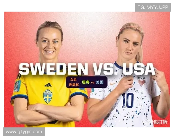 瑞典与韩国足球比赛中角球数量的对比分析与解读