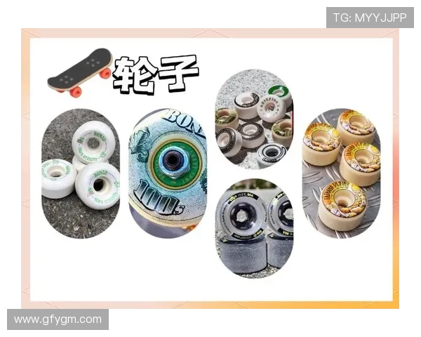 滑板战术解析:武汉滑板队独特进攻体系与战术创新探讨