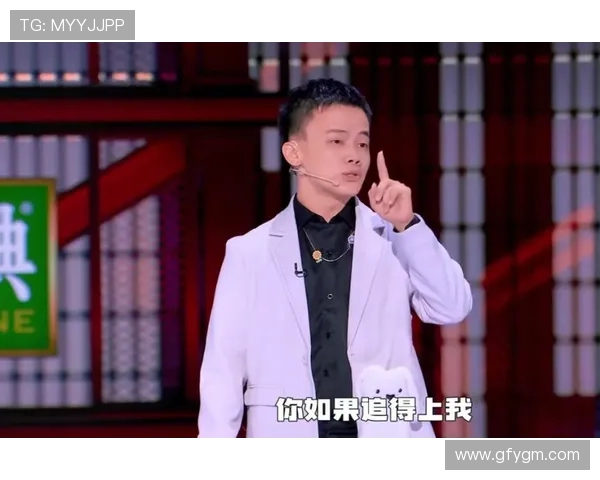 深度对话：张伟的攀岩人生