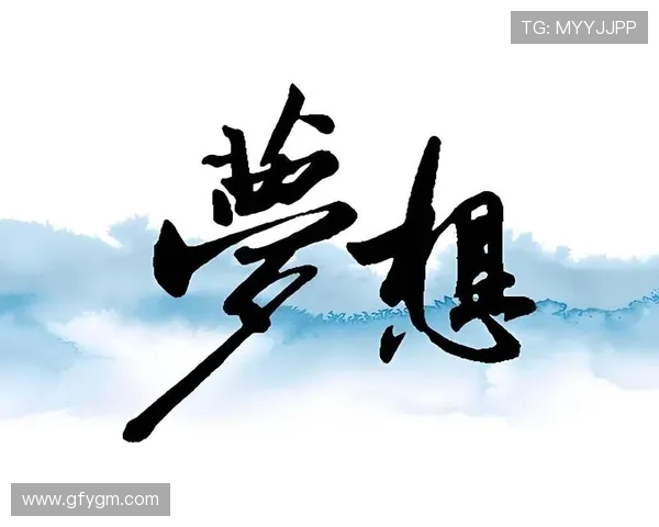 王秀英的足球人生深度对话探索她的梦想与坚持之路 王秀英的足球人生深度对话探索她的梦想与坚持之路