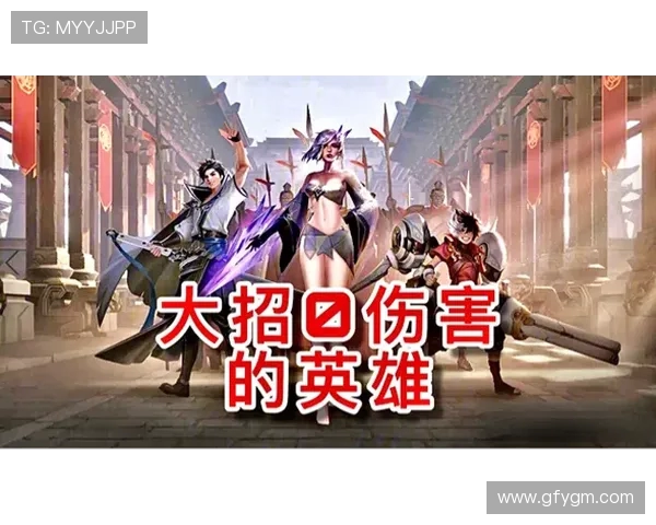 王者荣耀团队协作排行榜揭晓WE战队成功跻身第八名